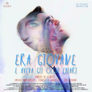 CinemaFiction_era_giovane