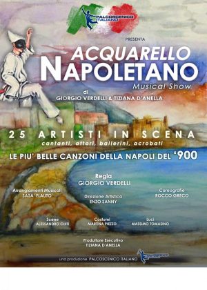 ACQUARELLO NAPOLETANO MANIFESTO ita